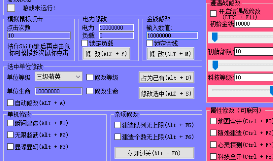 20240531112123383.png 2024053012526259.png