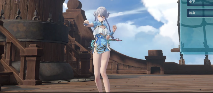 20240531113108937.png 20240531113108937.png