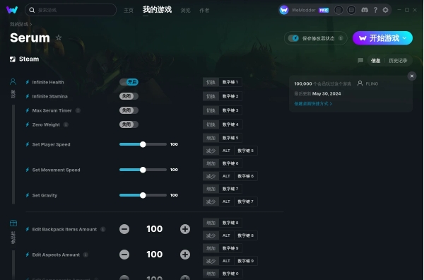 20240531155145106.png 微信截图_20240531154622.png