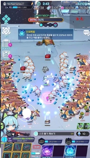 微信截图_20240603100134.png