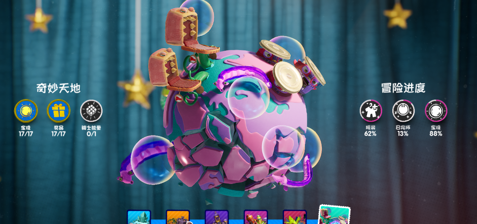 20240603113240796.png 20240603113240796.png