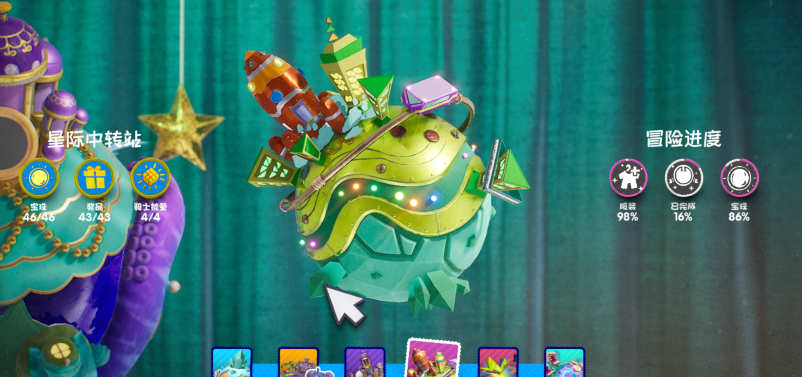 20240603113938398.png 20240603113938398.png