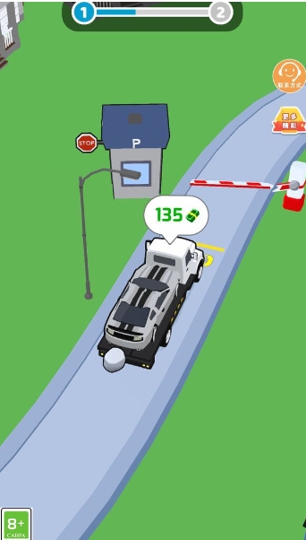 微信截图_20240603133635.png