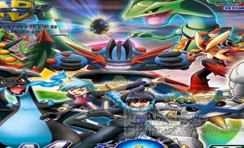 20240603135941245.png 20240603135941245.png