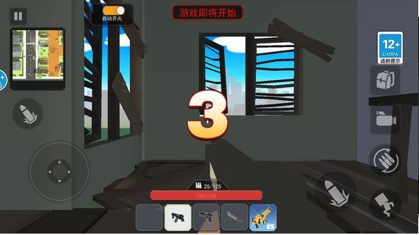 微信截图_20240603135844.png