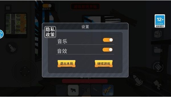 微信截图_20240603135850.png