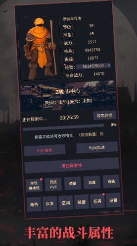 微信截图_20240603140555.png