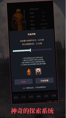 微信截图_20240603140601.png