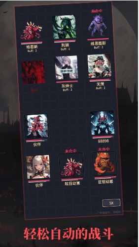 微信截图_20240603140607.png