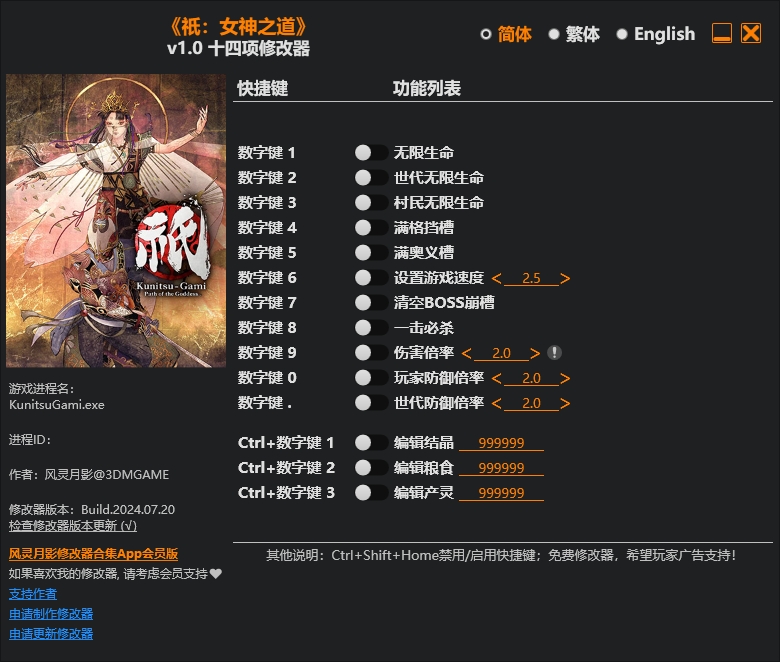 20240730101836684.jpg 20240730101836684.jpg