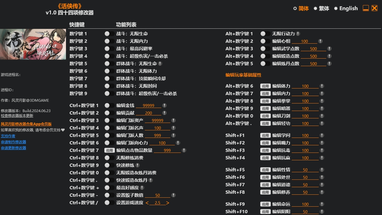 20240730102649712.jpg 20240730102649712.jpg