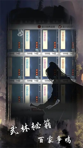 1703829653750881.jpg