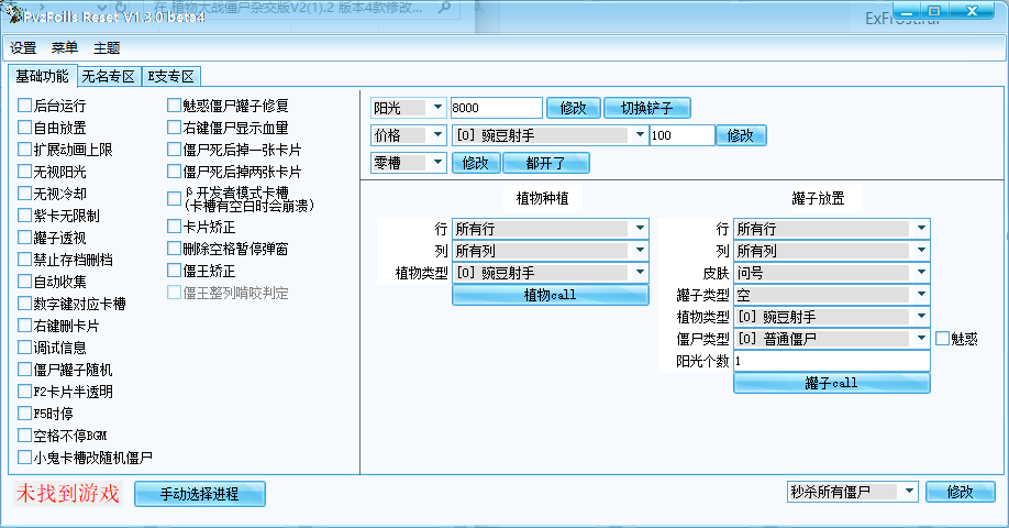 20240730110218230.png 20240730110218230.png