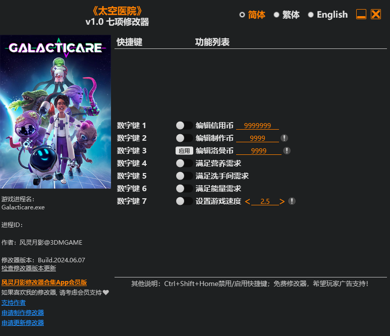 20240730113429218.png 20240730113429218.png