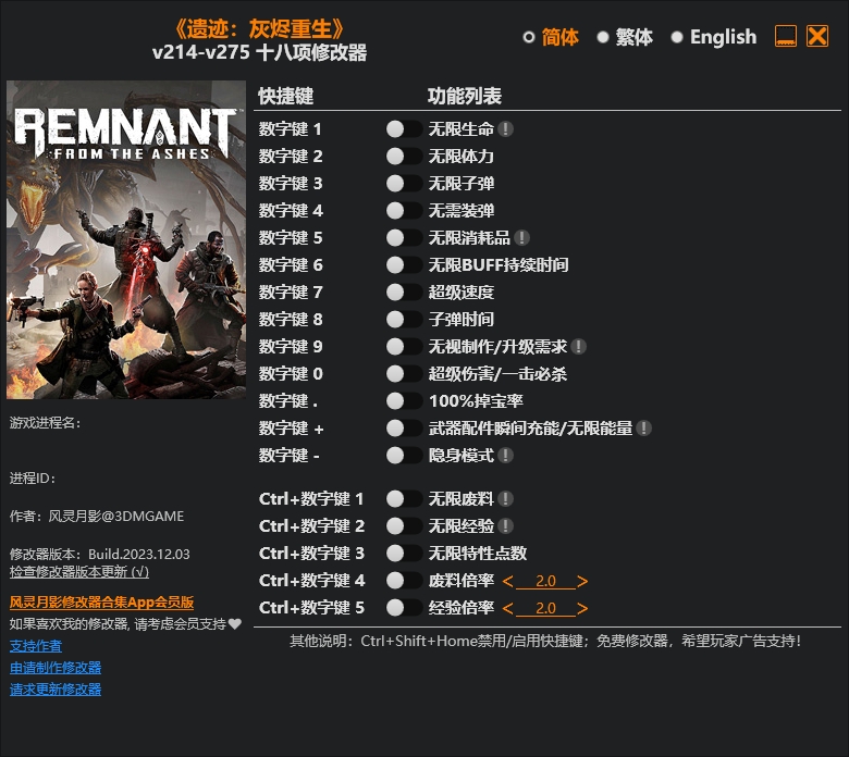 20240730134149222.jpg 20240730134149222.jpg