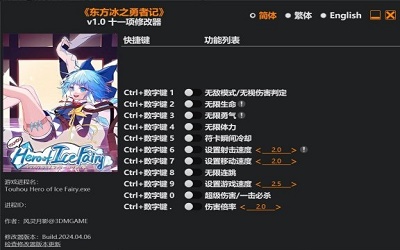 20240730152515824.jpg 20240726102231995.jpg