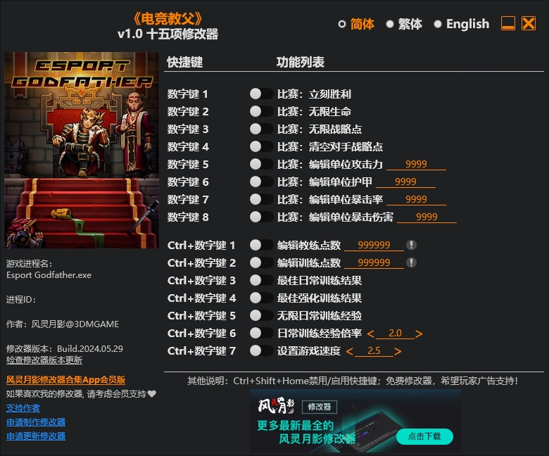 20240730153606885.jpg 20240730153606885.jpg