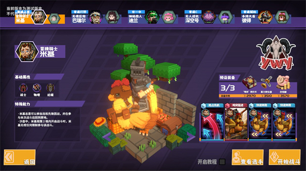 20240730154201707.jpg 1716258846_9.jpg