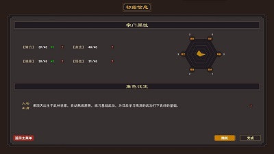 20240730155537845.jpg 20240725153355740.jpg