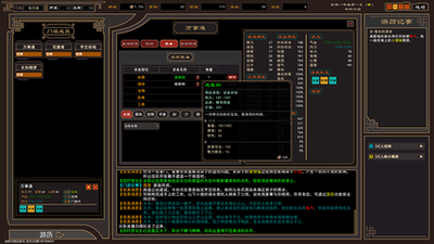 20240730155544745.png 20240725153401940.png