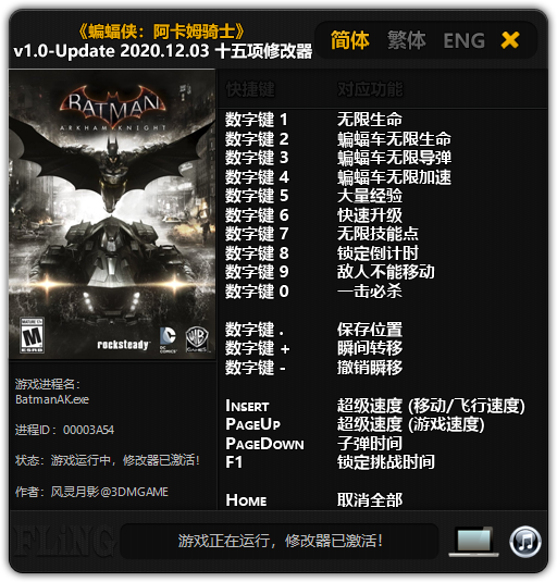 20240730163406310.png 081433pjfjxfcf8cjx9k9p.png