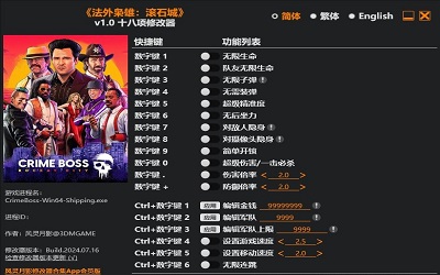 20240730170056648.jpg 20240725110017377.jpg