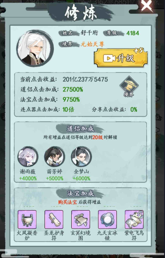 1718962234824182.png