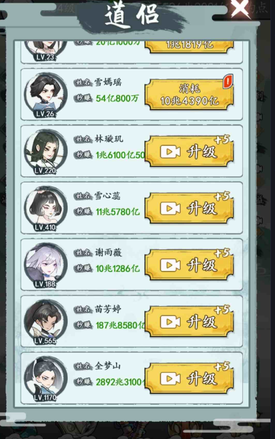 1718962234782898.png
