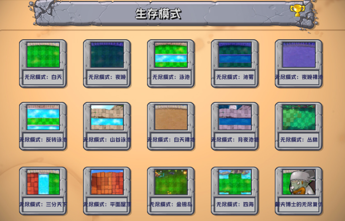 20240806094106637.png