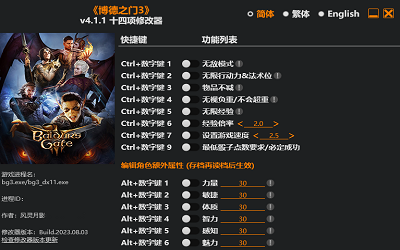 df698cc6-9d5f-49fd-a260-3fe03b4aeeb2.png
