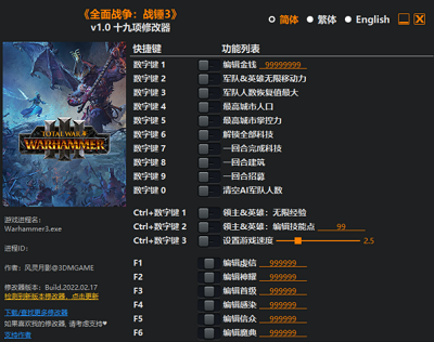 f683322b-a3df-4014-b835-fd5acffad960.png
