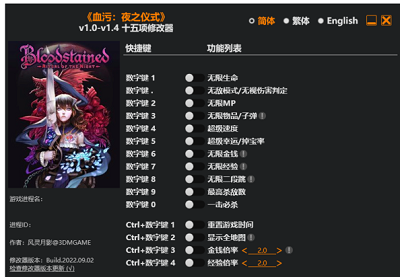 264707bb-65c9-4ff9-8a09-61a0aeb67a7e.png