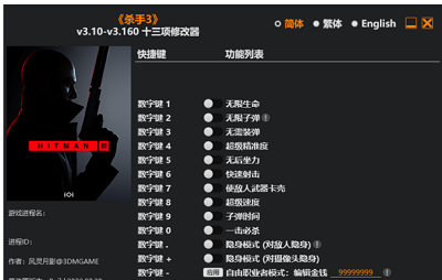 0bde8d84-ec45-4d2e-8a7d-c3caabe924a5.png