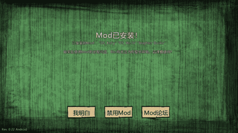 20240806172407730.png