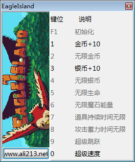 2019071733130937.png