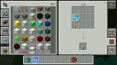 20240712100954770.jpg