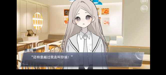 7b407117-8c05-49ba-8bd3-ec7d078c8013.png