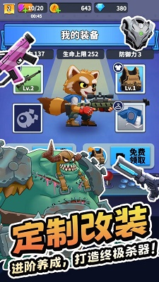 20240813173231119.jpg 1723450690193188.jpg