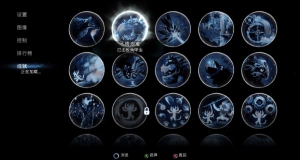 gamersky_01origin_01_2020324205850C.jpg
