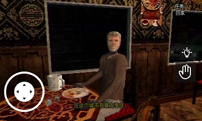 2024081498E4C456A44249358B1AF1E271554134.jpg