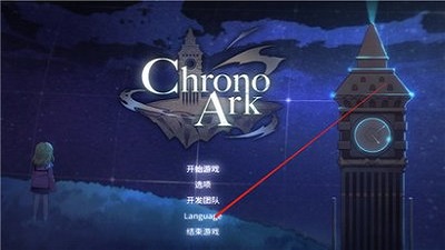 20240704112048733.jpg