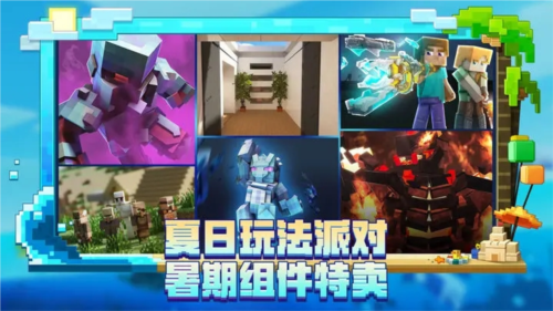 4e00b876dd7e95cfeec408f9bc2262ae_20231010101832447.png