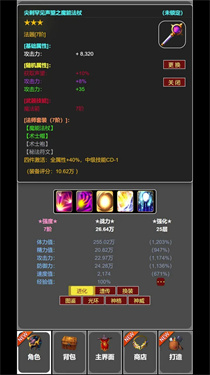 31110415ri0i.jpg