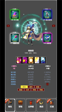 31110415bvmf.jpg