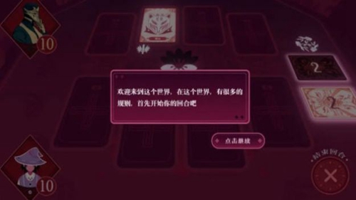 1720768475451852.jpg