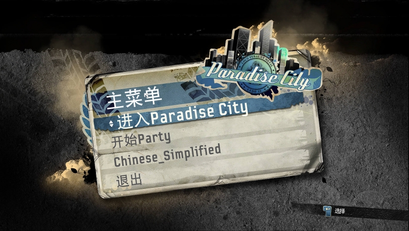 20240826161752297.jpg