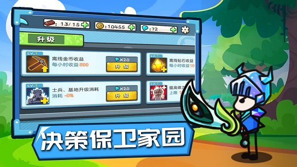 66dd637d-e7cc-4487-a12e-f8511b18a5c9.jpg
