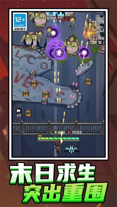 20240829162414267.jpg 9cb20f1c-7e04-49c4-acb2-496f2d25671b.jpg