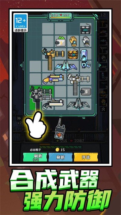 20240829162420245.jpg 53a04ef8-0696-40c6-8bb3-b54dc0f2debb.jpg