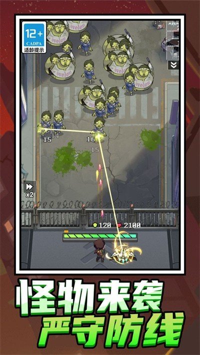 20240829162426320.jpg 0fe8dba6-dd68-4a5e-be9a-6f3371830a22.jpg